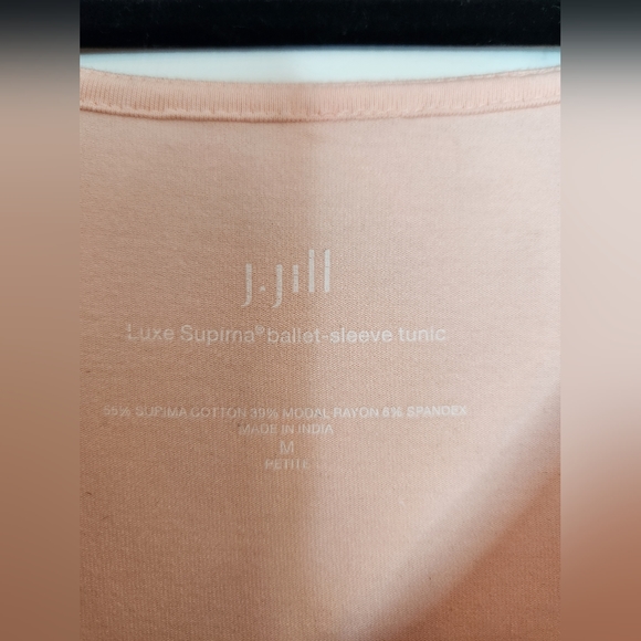 3/$25 J. Jill Pink Luxe Supima Ballet Sleeve Tunic Size Medium Petite - Picture 2 of 3